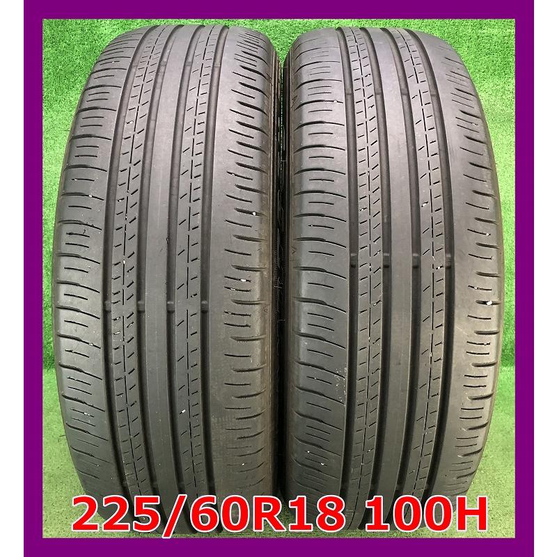 GRANDTREK ☆2022年製 225/60R18 100H ダンロップ PT30 中古 夏
