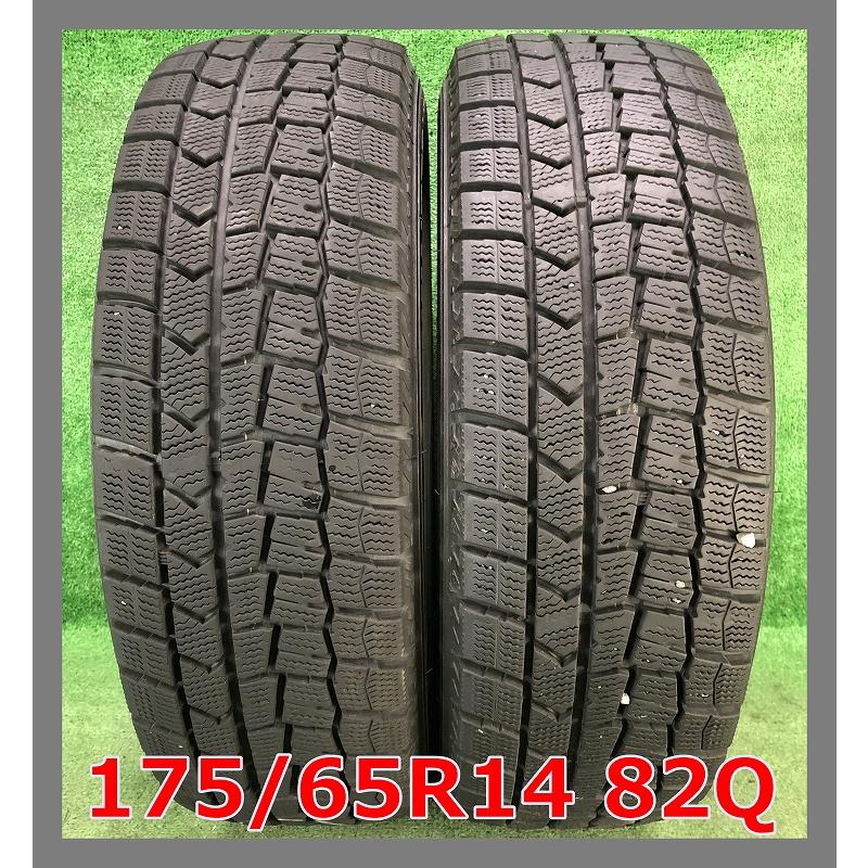 WINTER MAXX ☆2021年製 175/65R14 82Q ダンロップ WM02 中古 