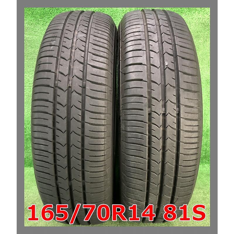 Efficient Grip ☆2023年製 165/70R14 81S GOODYEAR ECO EG01 中古 夏