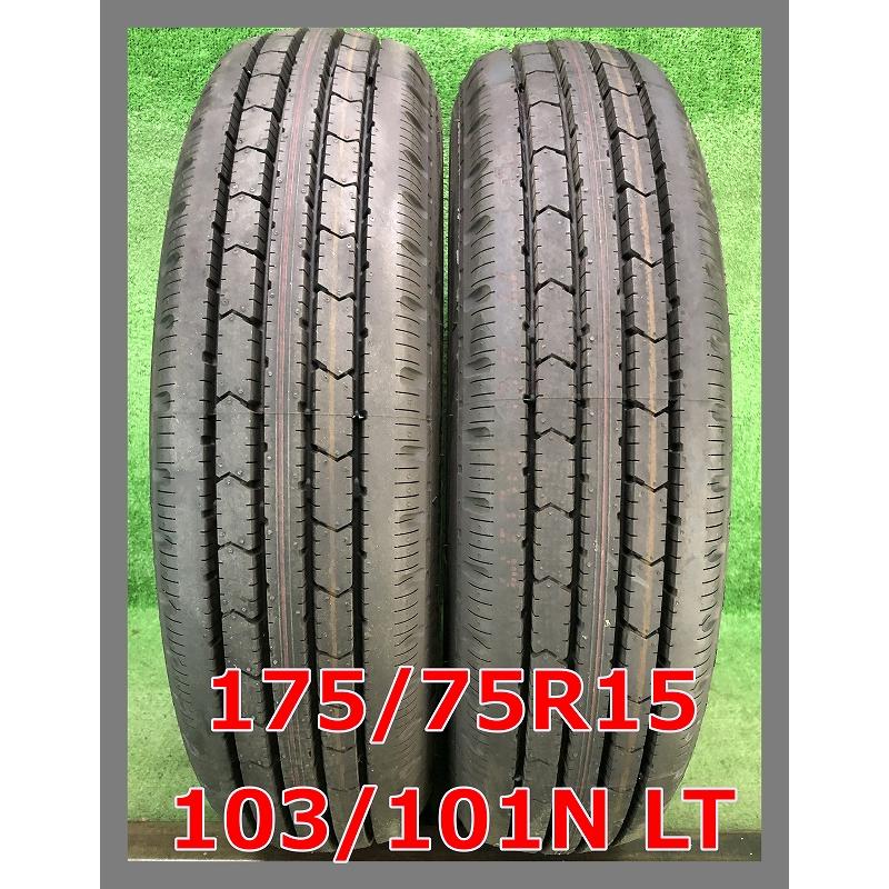 ブリヂストン R202 175/75R15 ２本 BRIDGESTONE（ブリヂストン） ☆2023年製 175/75R15 103/101N LT V