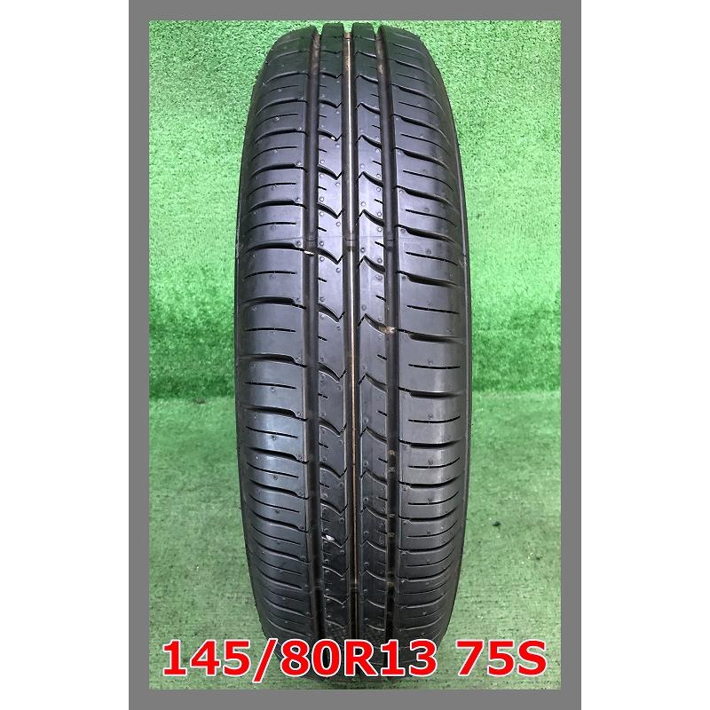 中古 グッドイヤー EfficientGrip ECO 145/80R13 4本 Efficient Grip 2024年製 145/80R13 75S GOOD YEAR ECO EG01 中古 夏