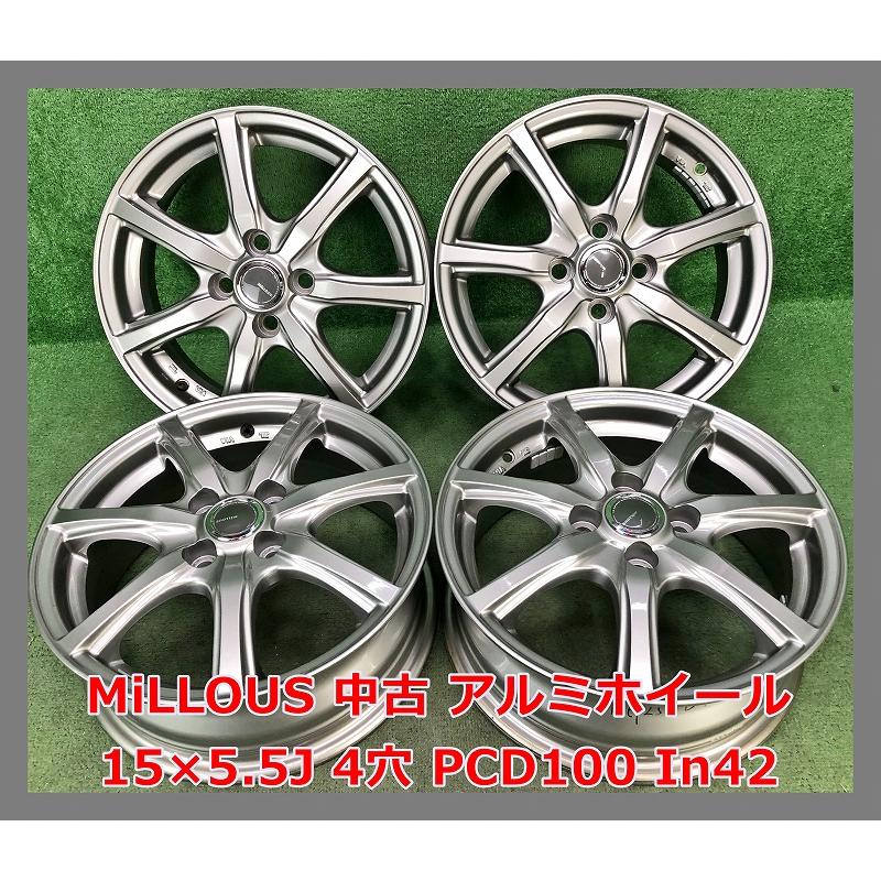 ☆15インチ MiLLOUS 中古 社外 アルミホイール 4本 4穴 PCD:100 IN42 