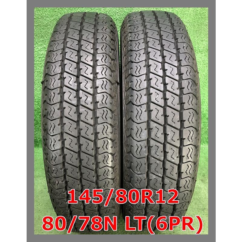 ヨコハマタイヤ（YOKOHAMA TIRE） 2021年製 145/80R12 80/78N(6PR) LT 