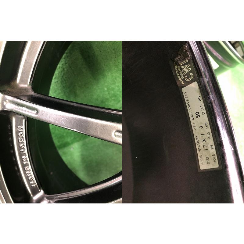RAYS ☆17インチ RAYS gramLIGHTS 57G 社外 中古 アルミホイール 4本 4 