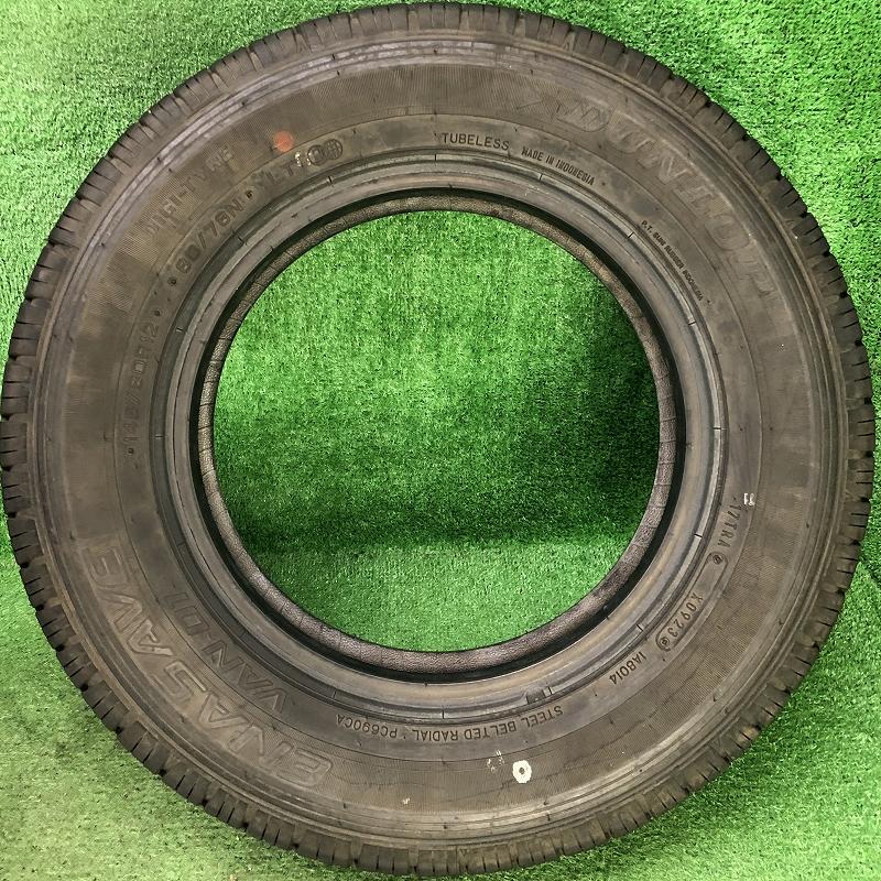 専用16 DUNLOP 145/80R12 LT 2023年製 ノーマル エナセーブ ☆2023年製 145/80R12 80/78N(6PR)LT ダンロップ ENASAVE
