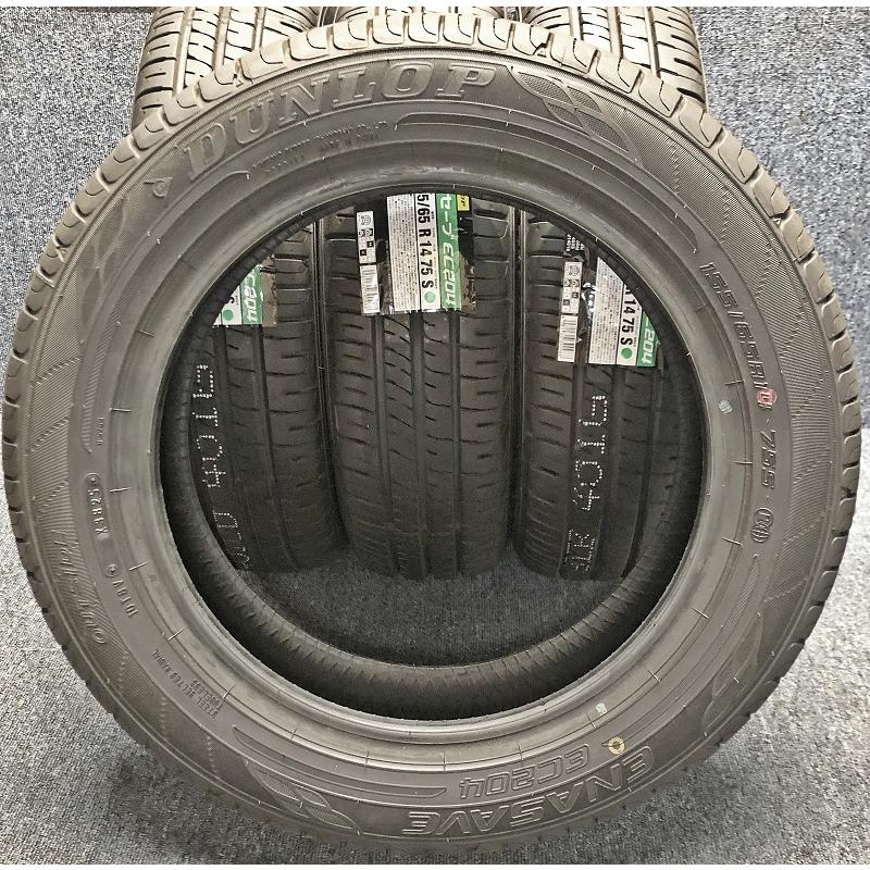 エナセーブ 2025年製 155/65R14 75S ダンロップ ENASAVE EC204 未使用