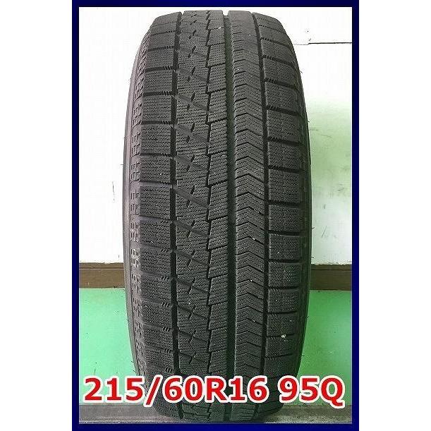 ★2015年製 215/60R16 95Q ブリヂストン BLIZZAK VRX 中古 スタッドレス 1本 16インチ★｜llkokusai