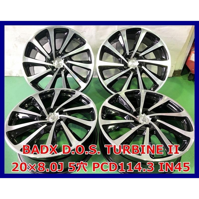 ☆20インチ 社外 BADX D.O.S Turbine II 中古 アルミホイール 4本 5穴