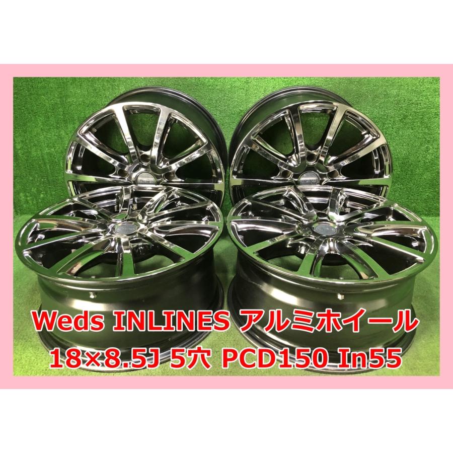 18インチ Weds INLINES 中古 アルミホイール - 18インチ