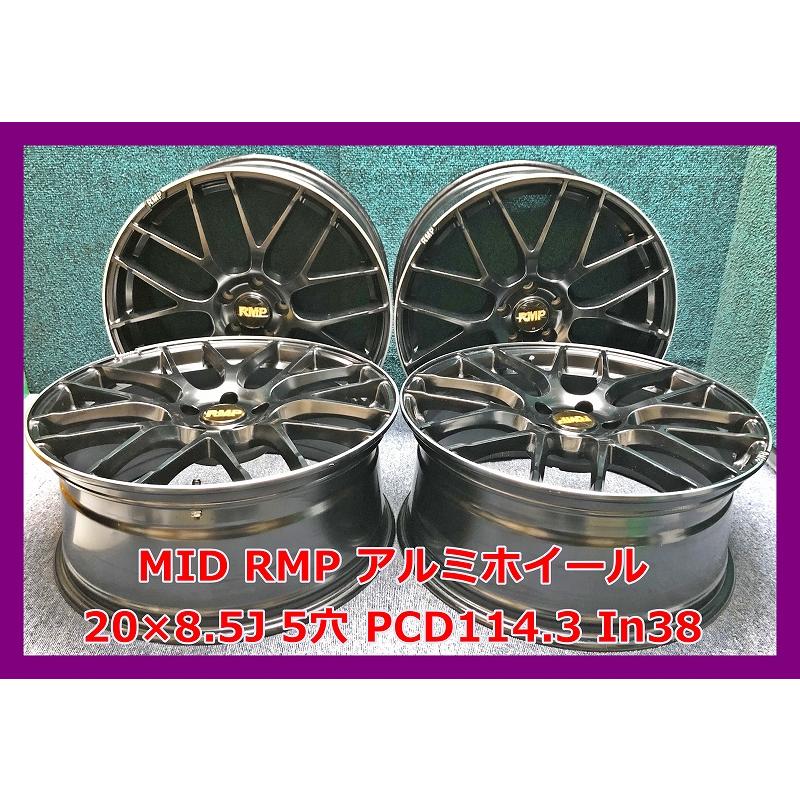 ☆20インチ MID RMP 社外 中古 アルミホイール 4本 5穴 PCD:114.3 IN38 