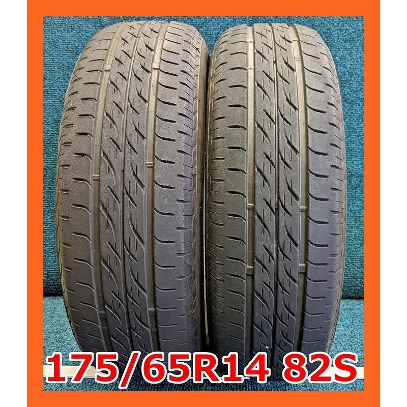 ☆2019年製 175/65R14 82S ブリヂストン NEXTRY 中古 夏タイヤ 2本 14  