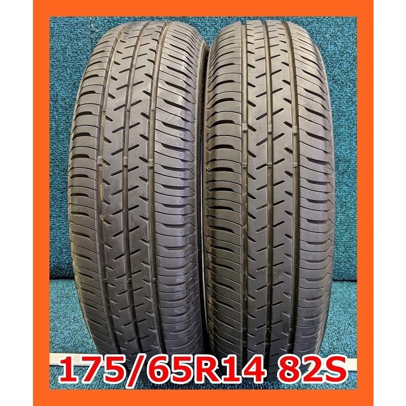 BRIDGESTONE（ブリヂストン） ☆2020年製 175/65R14 82S SEIBERLING 