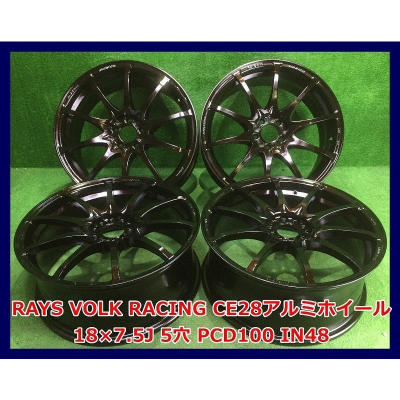 ☆18インチ RAYS Volk Racing CE28 社外 中古 アルミホイール 4本 5穴 