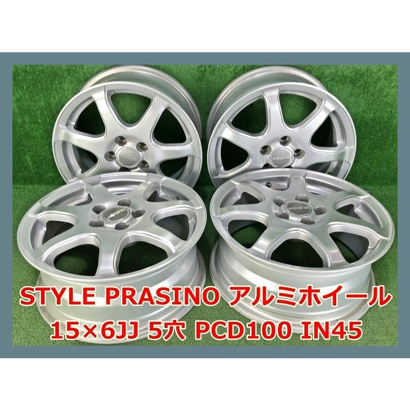 ☆15インチ STYLE PRASINO 中古 社外 アルミホイール 4本 5穴 PCD:100 