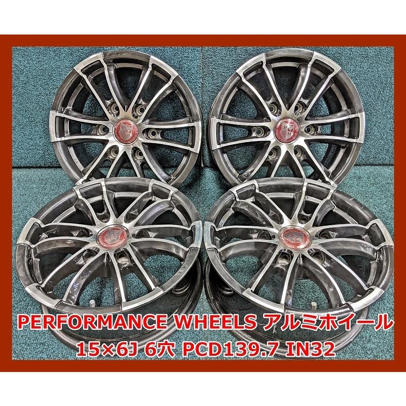 ホイール PM Performance Wheel