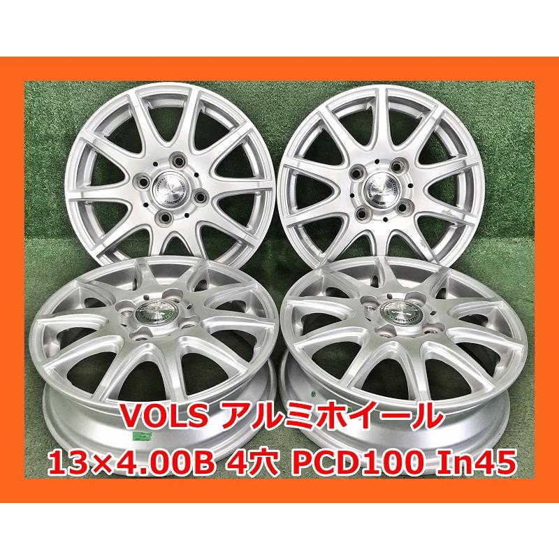 ☆13インチ VOLS 社外 中古 アルミホイール 4本 4穴 PCD100 IN45  