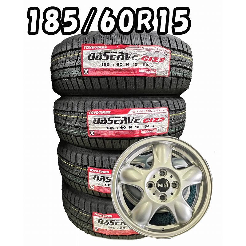 OBSERVE 23年製 185/60R15 84Q TOYO GIZ2(TZ-10) 新品 スタッドレス 