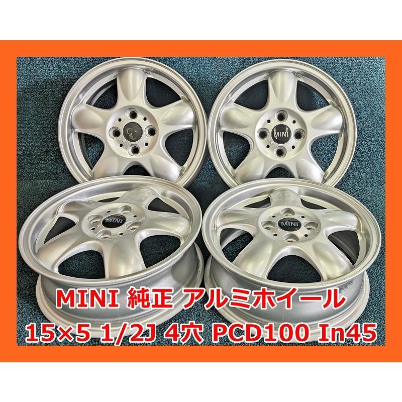 OBSERVE 23年製 185/60R15 84Q TOYO GIZ2(TZ-10) 新品 スタッドレス 