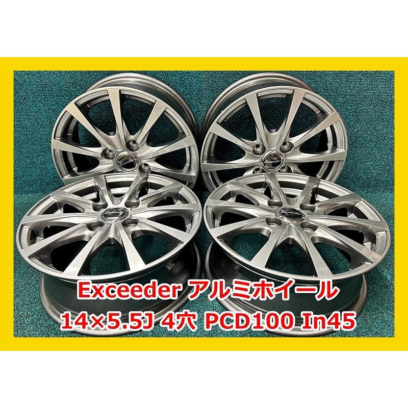 セール品】2023年製 175/65R14 86T CHENGSHAN CSC-901 新品 