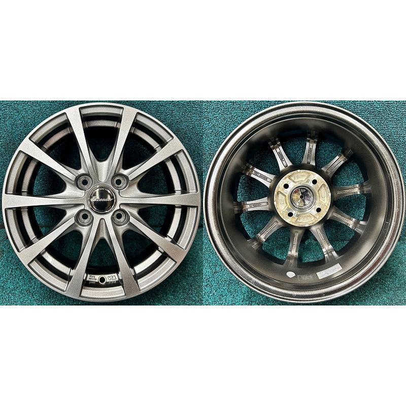 セール品】2023年製 175/65R14 86T CHENGSHAN CSC-901 新品 