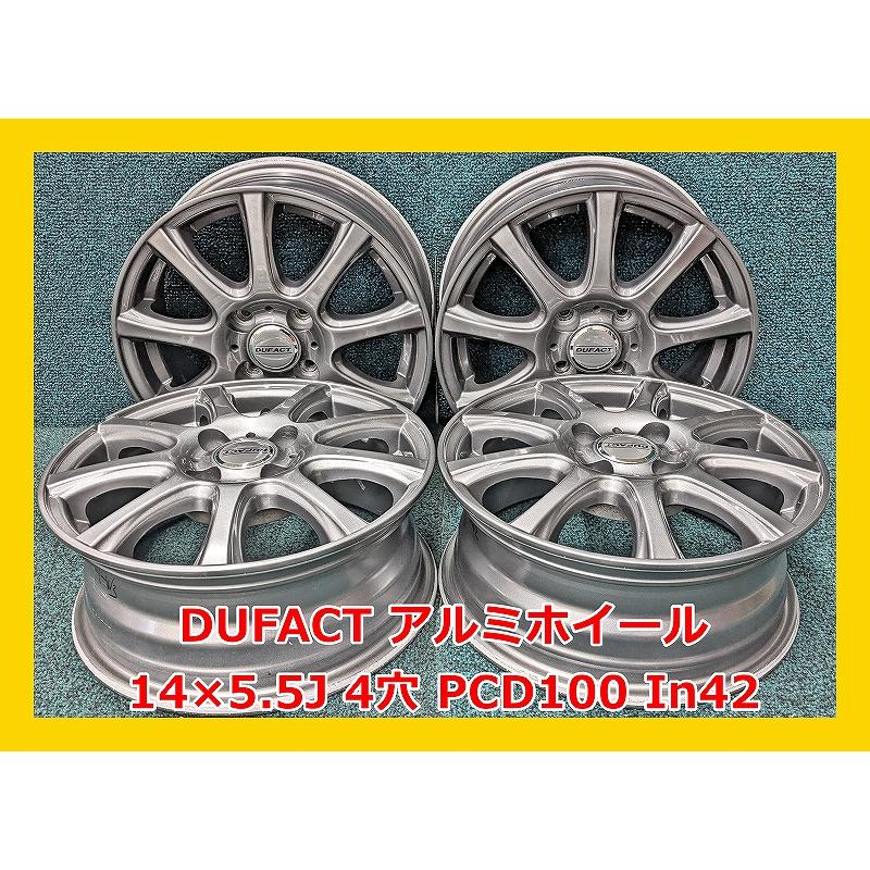 ☆14インチ DUFACT 中古 社外 アルミホイール 4本 4穴 PCD:100 IN42