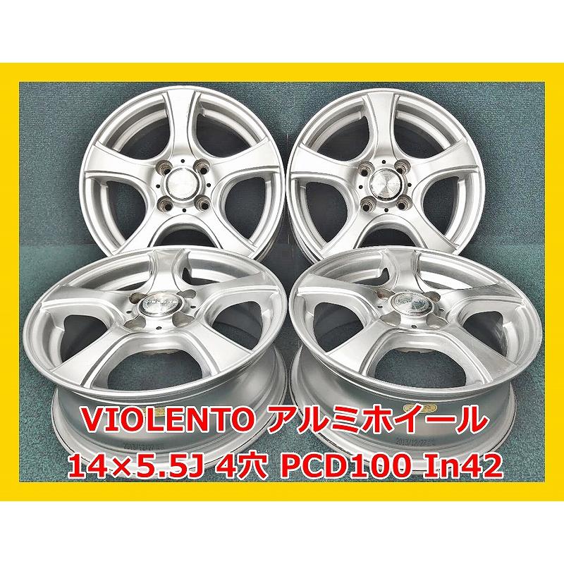 ☆14インチ VIOLENTO 中古 社外 アルミホイール 4本 4穴 PCD:100 IN42 