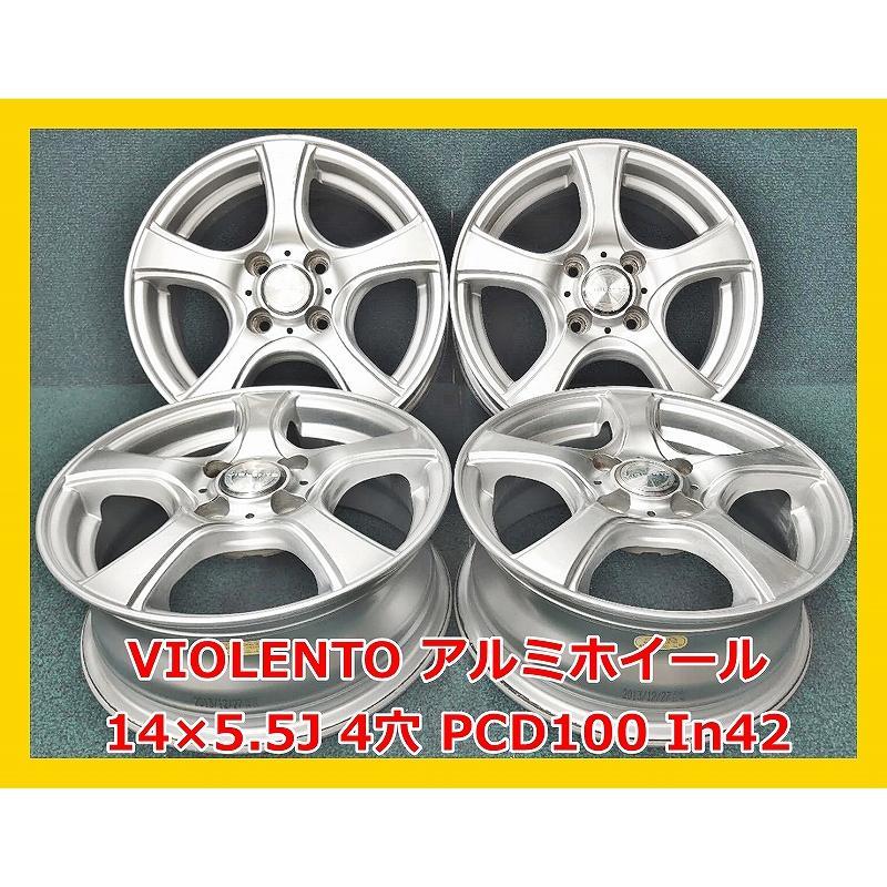 OBSERVE 【セール品】2023年製 175/65R14 82Q TOYO GIZ2 新品 