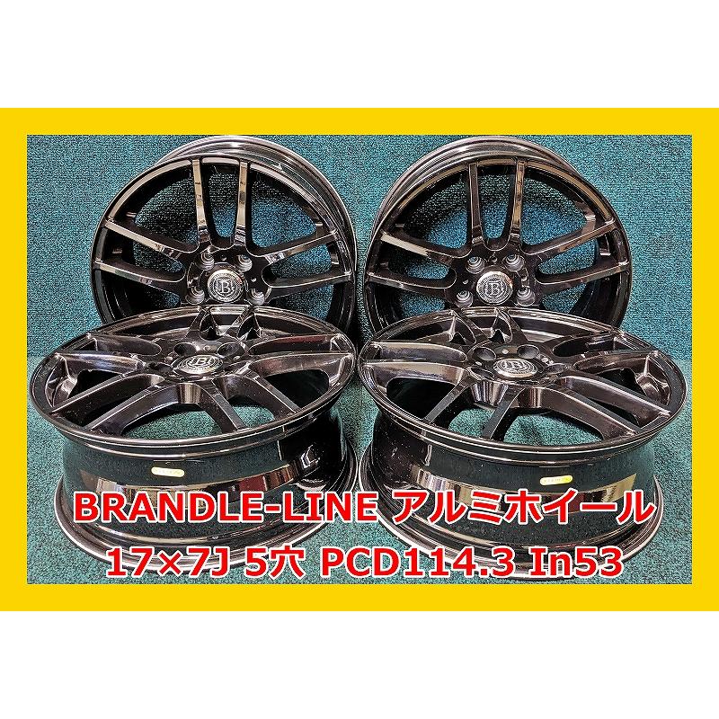 Pcd 114.3 ホイール: Pcdとは ホイール | PCD100-5穴の車に、PCD114.3やPCD112のホイールを履くには ...
