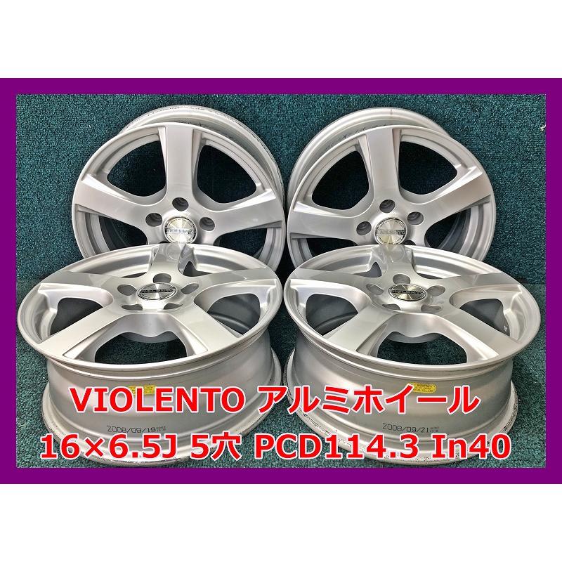 ☆16インチ VIOLENTO 中古 社外 アルミホイール 4本 5穴 PCD:114.3 