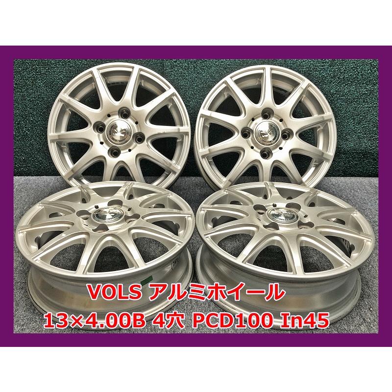 ☆13インチ VOLS 中古 アルミホイール 4本 4穴 PCD100 IN45☆ : タイヤ