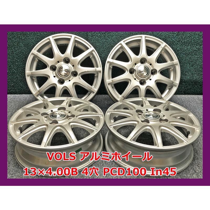 OBSERVE 【セール品】2024年製 165/65R13 77Q TOYO GIZ3 新品 