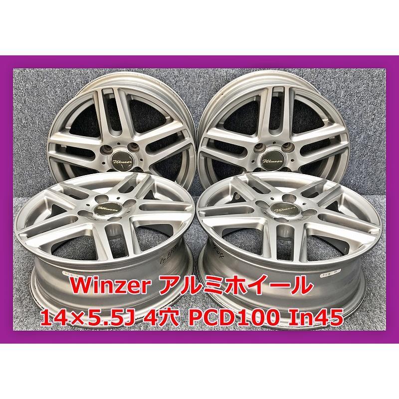 OBSERVE 【セール品】2023年製 175/65R14 82Q TOYO GIZ2 新品 
