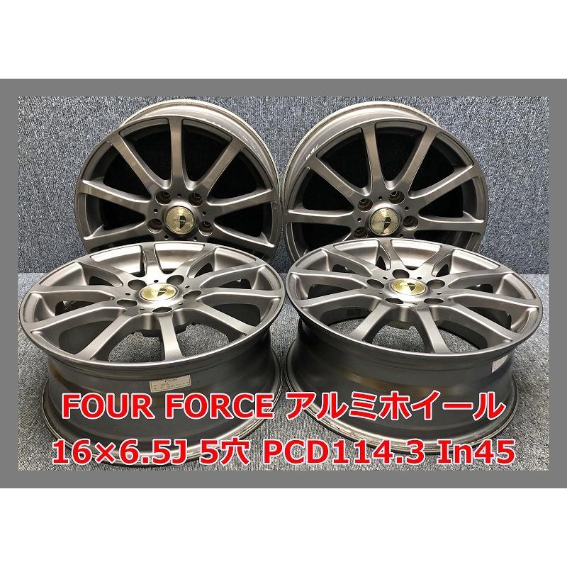 OBSERVE 【セール品】2023年製 205/60R16 92Q TOYO GIZ2 新品 