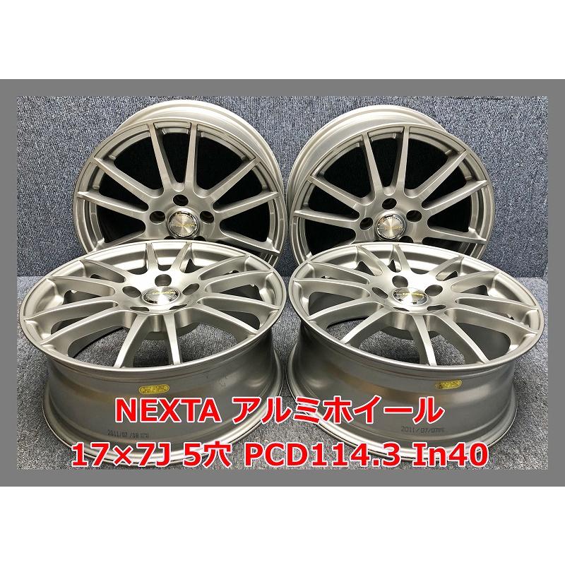 ☆17インチ NEXTA 中古 社外 アルミホイール 4本 5穴 PCD:114.3 IN40 