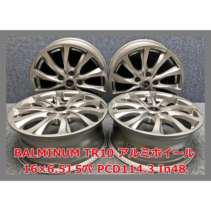 BALMINUM ☆16インチ TR10 中古 社外 アルミホイール 4本 5穴 PCD 