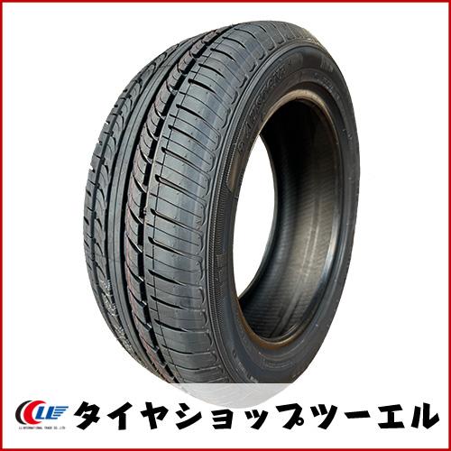 SALE 【アウトレット】Austone（オーストン） SP-801 205/55R16 91H