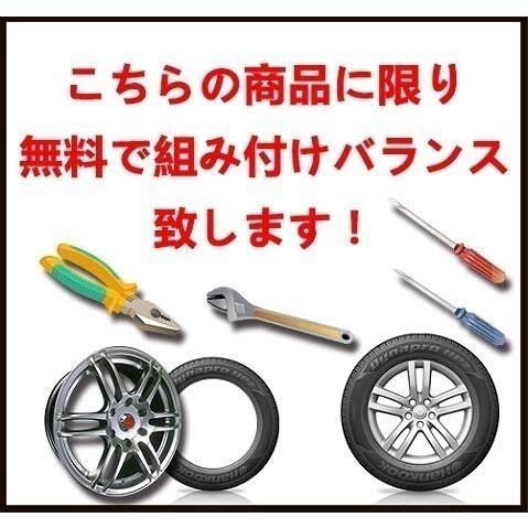 2023-2025年 205/60R16 トーヨー GIZ2 冬タイヤ/エクシーダーアルミホイール 新品4本セット 5穴 PCD114.3 In38の画像
