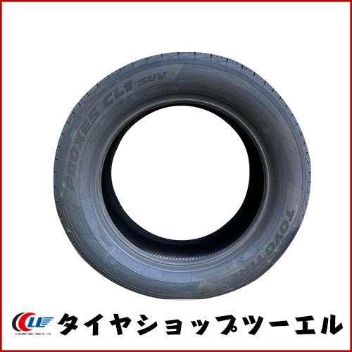 2025年 215/60R17 トーヨー CL1 SUV 夏タイヤ/エクシーダーアルミホイール 新品4本セット 5穴 PCD114.3 In38_9