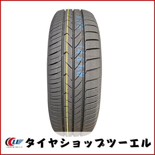 TRANPATH 2025-2026年 175/65R15 トーヨー mp7 夏タイヤ/エクシーダー