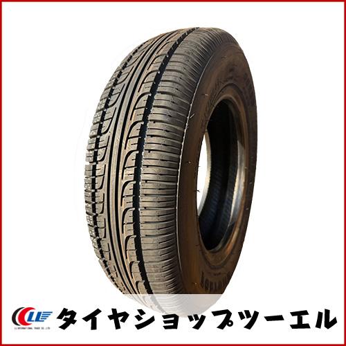 送料込☆2025ブリヂストン タイヤホイール145/80R12 LT日本製☆4本 Fortune（フォーチュン） CSR80 145R12LT 86/84N 8PR LT 新品タイヤ