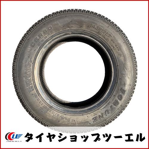 Fortune（フォーチュン） CSR80 145R12LT 86/84N 8PR LT 新品タイヤ