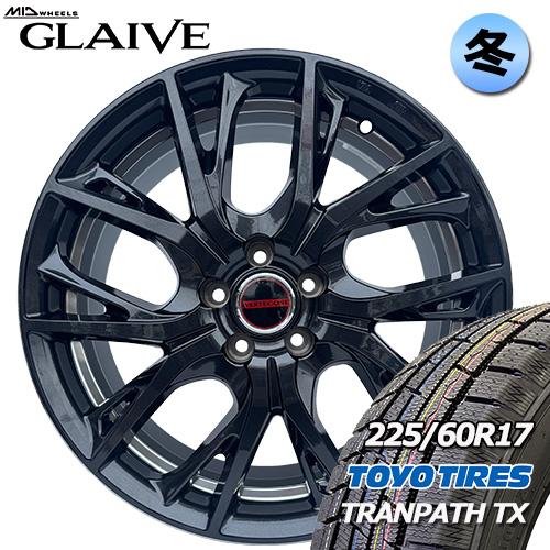 MIYAMOTO様！専用ウィンタートランパスTX 17インチ タイヤ・ホイール タイヤ】「ハイト系車両」専用スタッドレス「ウインタートランパスTX