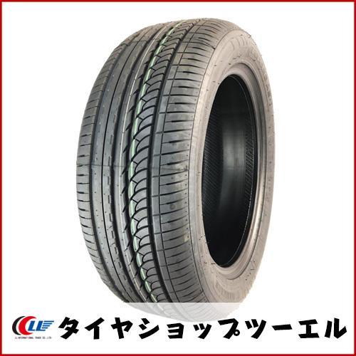 NANKANG（ナンカン） 225/50R17 94V AS-1 新品 夏タイヤ 2023年製 残り