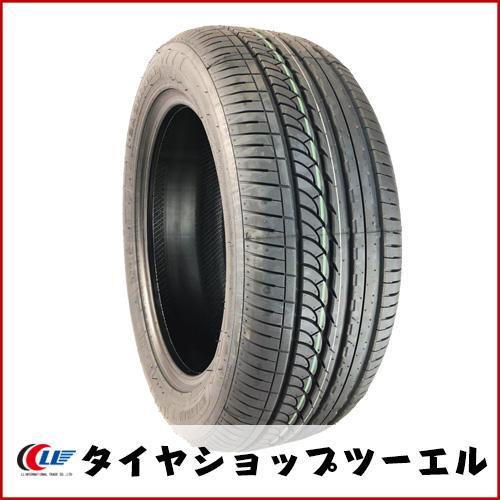 【送料無料】新品輸入タイヤ 1本 8300円 225/50R17【新品】A NANKANG（ナンカン） 225/50R17 94V AS-1 新品 夏タイヤ 2023年製 残り