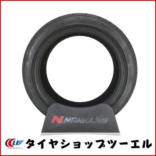ナンカン　NS-2R　　265/35R18 97Y 2本 Amazon.co.jp: ナンカン(NANKANG） タイヤ サマータイヤ NS-2R 265