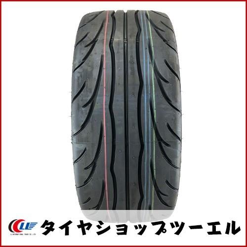 ナンカン 165/50R15 73V NS-2R(120)  新品 2023年製 夏タイヤ「在庫あり」｜llkokusai｜04