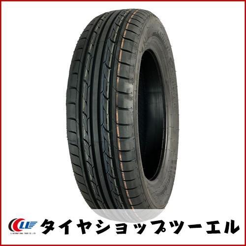 ナンカン 225/60R17 99H ECO-2+ 新品 夏タイヤ 2022年製  残り1本なくなり次第終了！「在庫あり」の画像
