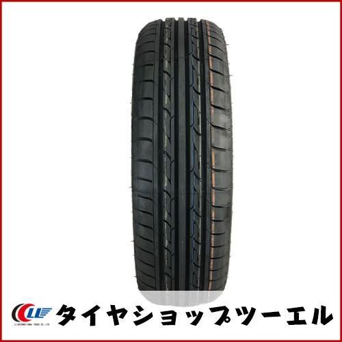 ナンカン 225/60R17 99H ECO-2+ 新品 夏タイヤ 2022年製  残り1本なくなり次第終了！「在庫あり」の画像