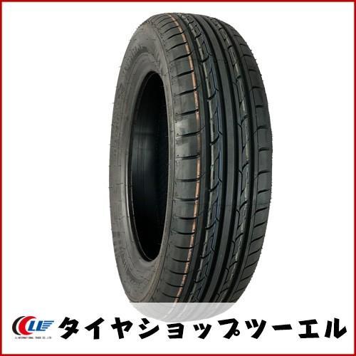 ナンカン 225/60R17 99H ECO-2+ 新品 夏タイヤ 2022年製  残り1本なくなり次第終了！「在庫あり」の画像