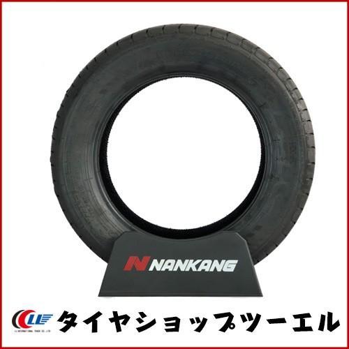ナンカン 225/60R17 99H ECO-2+ 新品 夏タイヤ 2022年製  残り1本なくなり次第終了！「在庫あり」の画像
